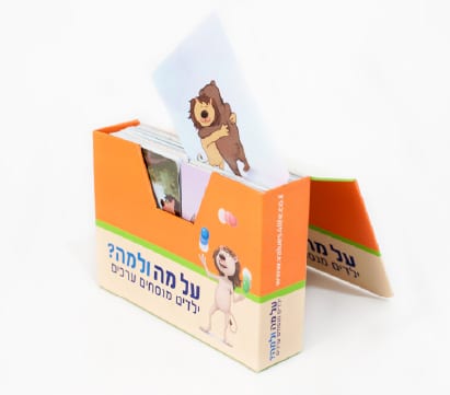 קלפים טיפוליים - שוש מעוז אריה